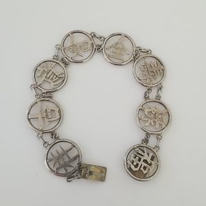 Vintage Bracelet - Made in Hong Kong